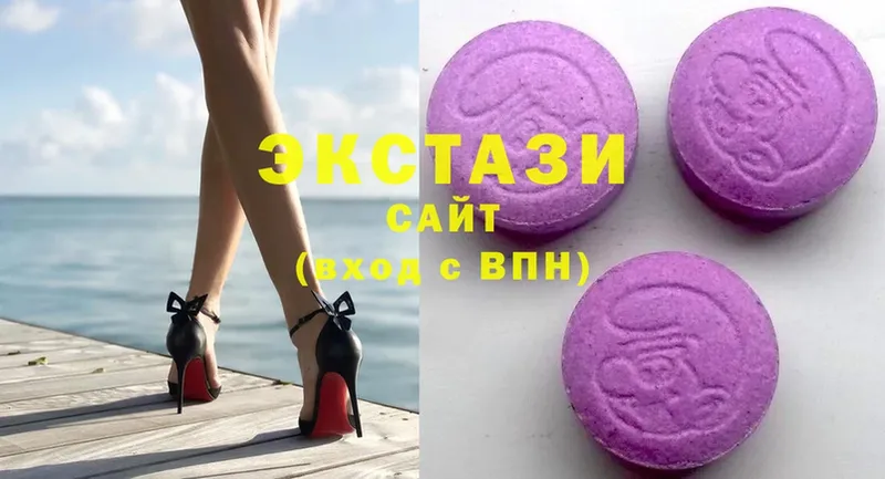 Ecstasy MDMA  кракен ONION  Венёв 